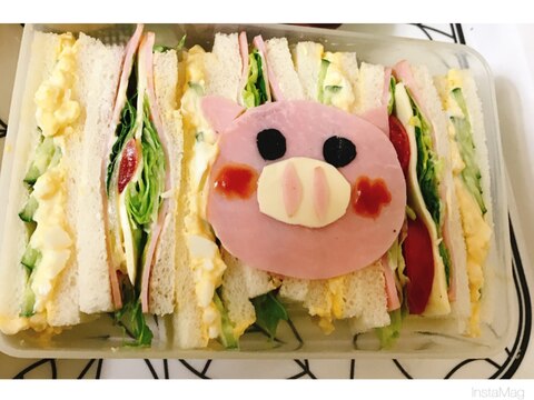 サンドイッチ〜野菜サンド編〜